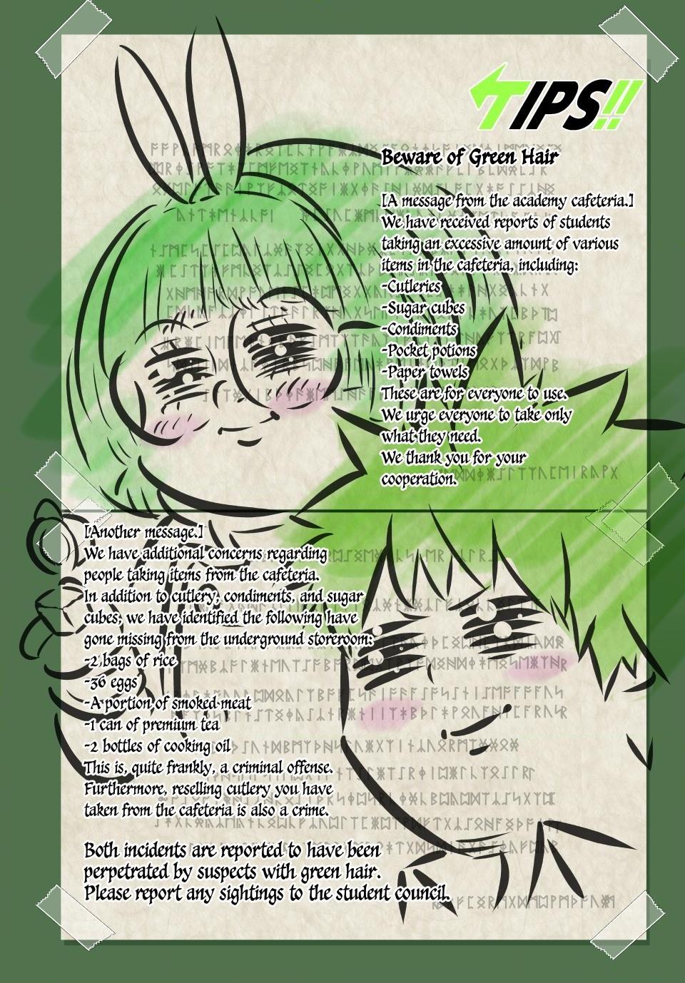 A Rank Party wo Ridatsu Shita Ore wa, Moto Oshiego Tachi to Meikyuu Shinbu wo Mezasu Chapter 223 - Page 22