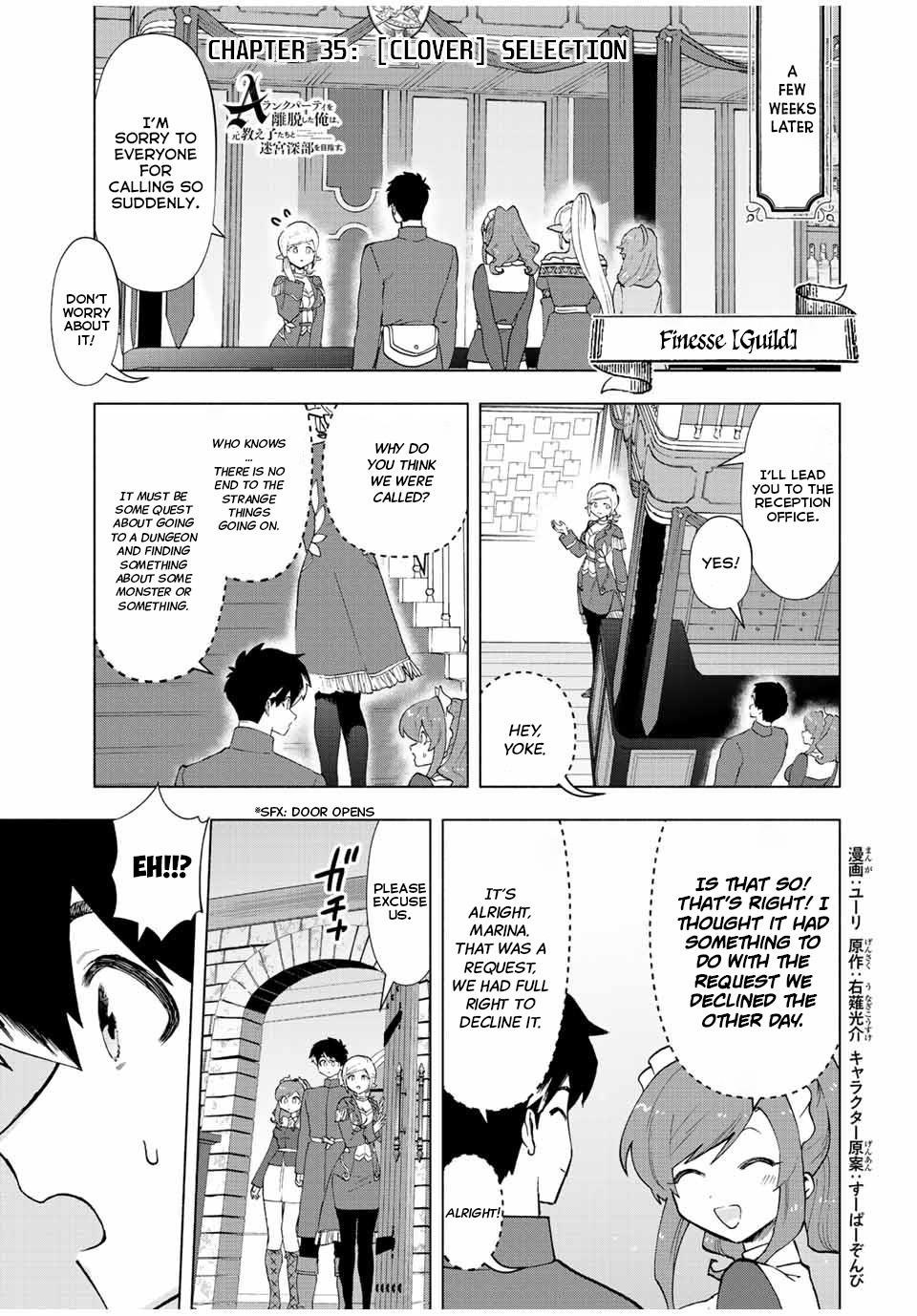 A Rank Party wo Ridatsu Shita Ore wa, Moto Oshiego Tachi to Meikyuu Shinbu wo Mezasu Chapter 38 - Page 1