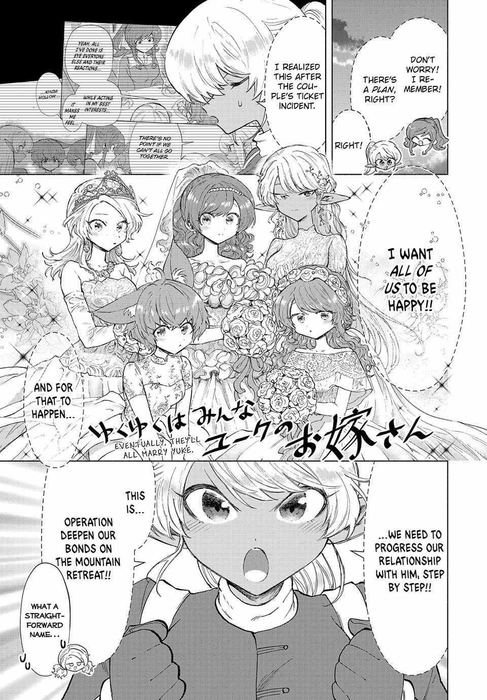 A Rank Party wo Ridatsu Shita Ore wa, Moto Oshiego Tachi to Meikyuu Shinbu wo Mezasu Chapter 88 - Page 3