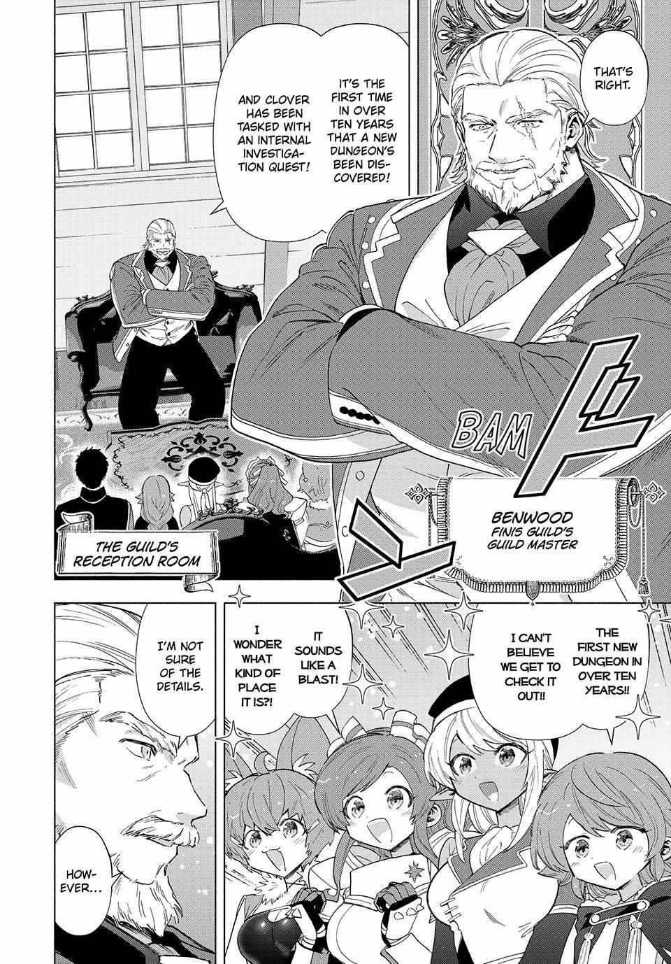 A Rank Party wo Ridatsu Shita Ore wa, Moto Oshiego Tachi to Meikyuu Shinbu wo Mezasu Chapter 91 - Page 7