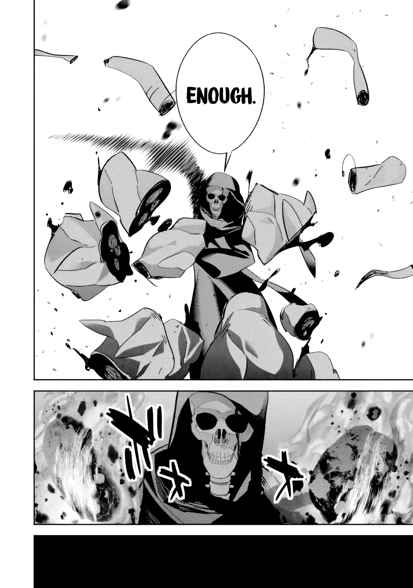 The Executed Sage Is Reincarnated as a Lich and Starts an All-Out War Chapter 55 - Page 33