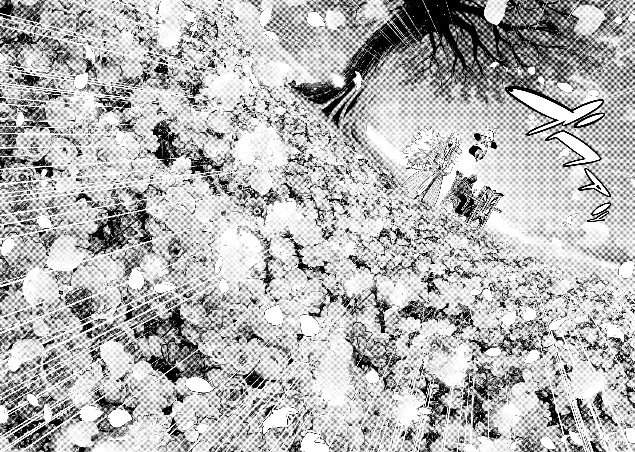 The Executed Sage Is Reincarnated as a Lich and Starts an All-Out War Chapter 56 - Page 3