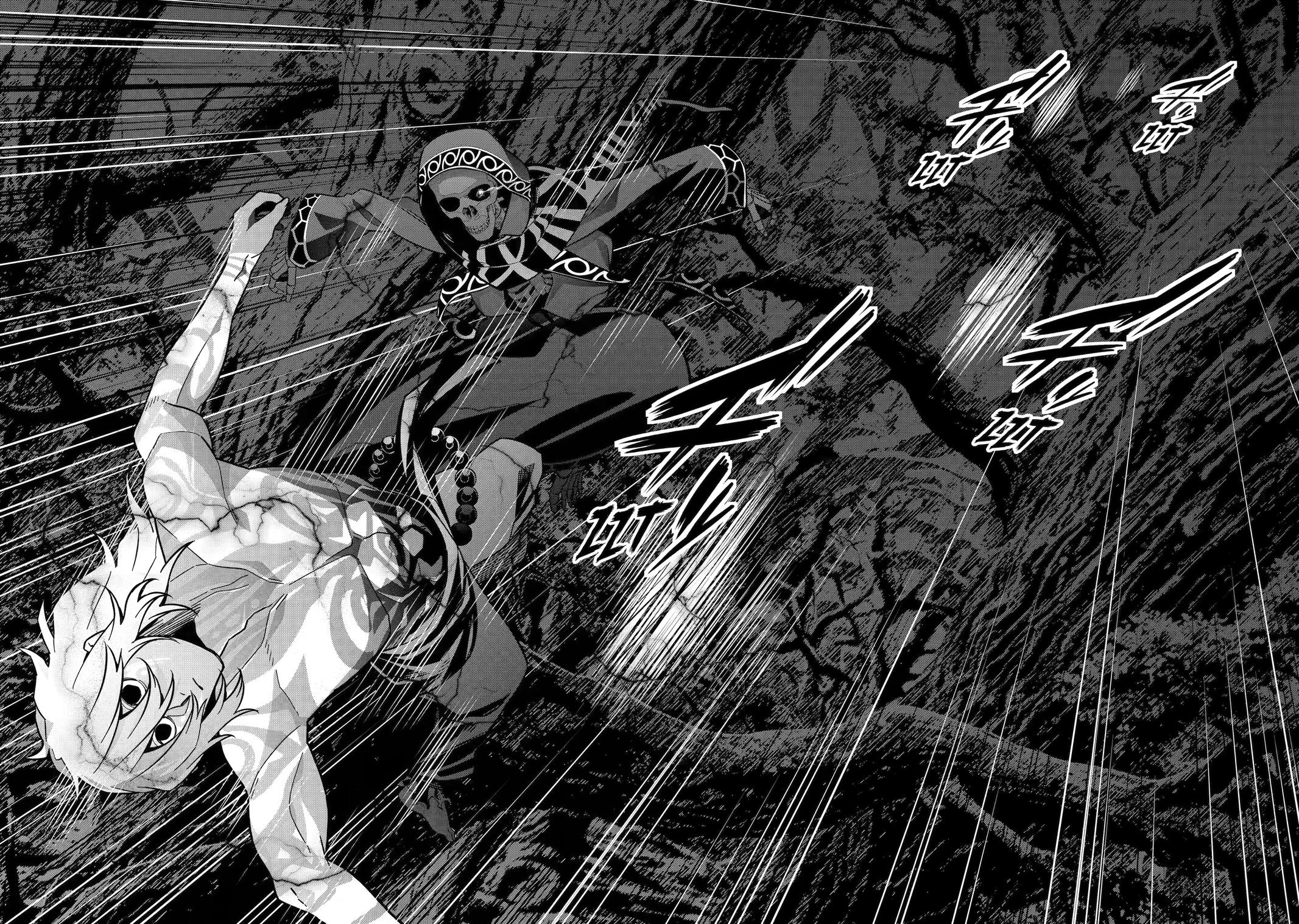 The Executed Sage Is Reincarnated as a Lich and Starts an All-Out War Chapter 61 - Page 31