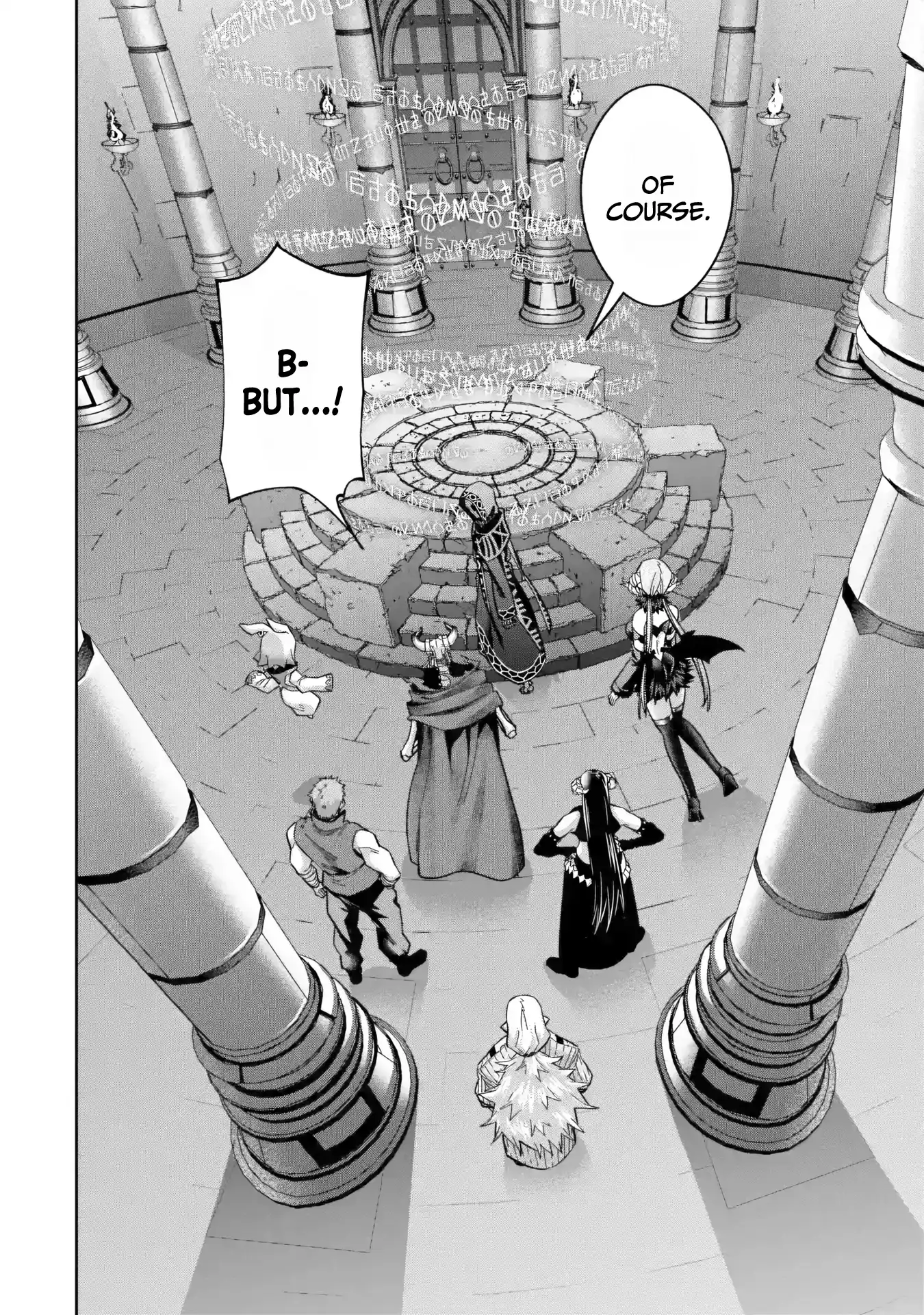 The Executed Sage Is Reincarnated as a Lich and Starts an All-Out War Chapter 65 - Page 23