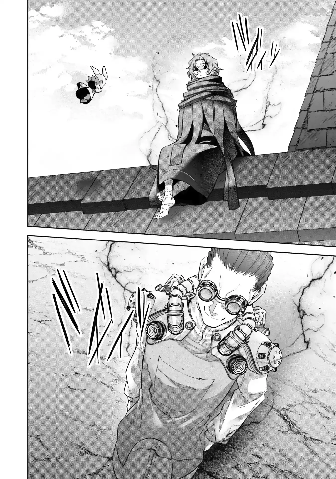 The Executed Sage Is Reincarnated as a Lich and Starts an All-Out War Chapter 66 - Page 10