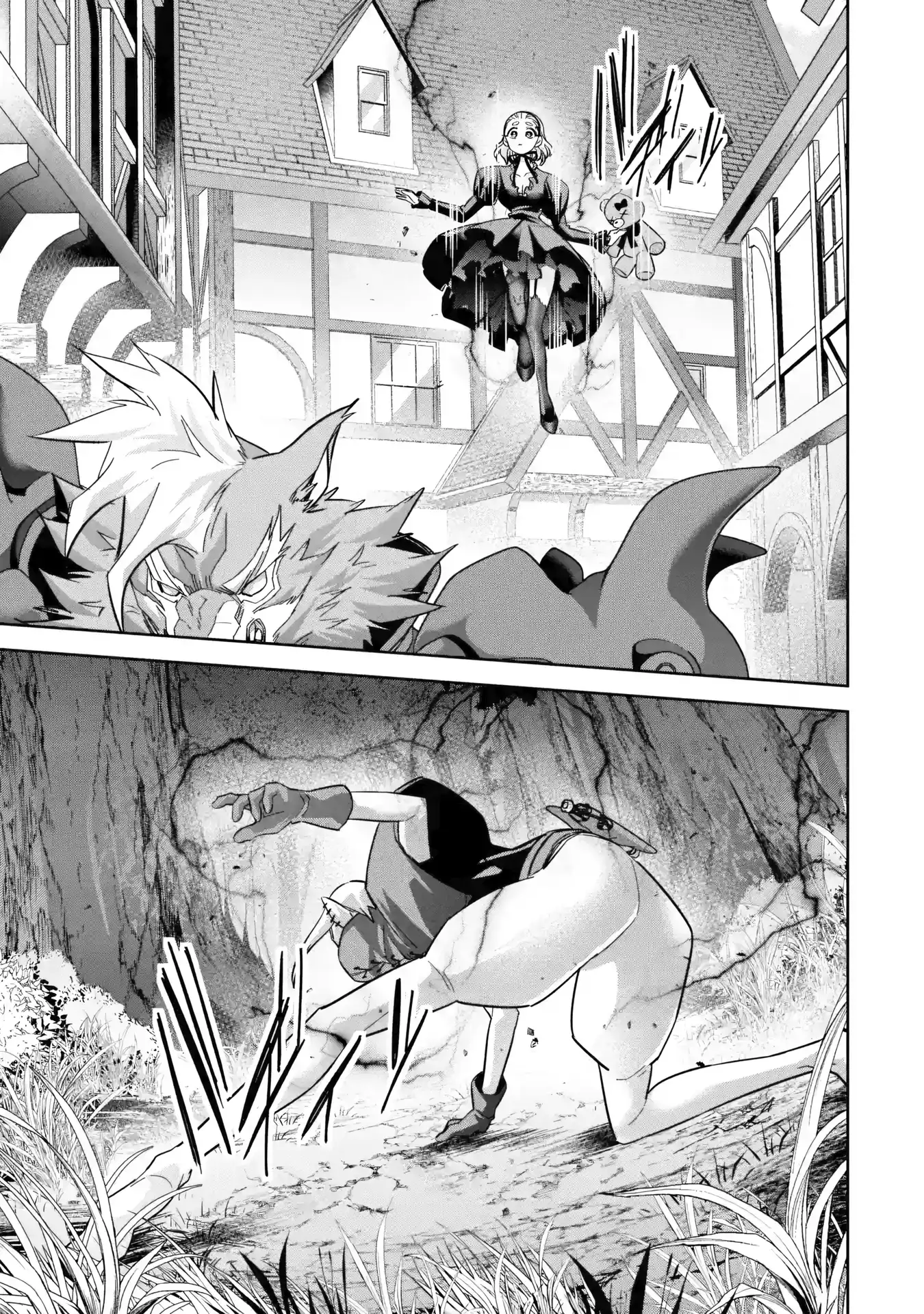 The Executed Sage Is Reincarnated as a Lich and Starts an All-Out War Chapter 66 - Page 9