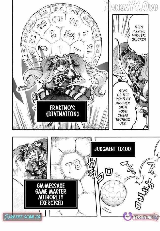 Isekai Apocalypse Mynoghra ~The Conquest Of The World Starts With The Civilization Of Ruin~ Chapter 31.2 - Page 10