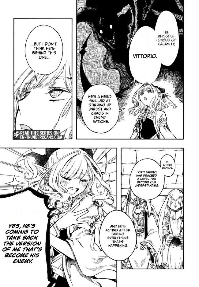 Isekai Apocalypse Mynoghra ~The Conquest Of The World Starts With The Civilization Of Ruin~ Chapter 33.1 - Page 11