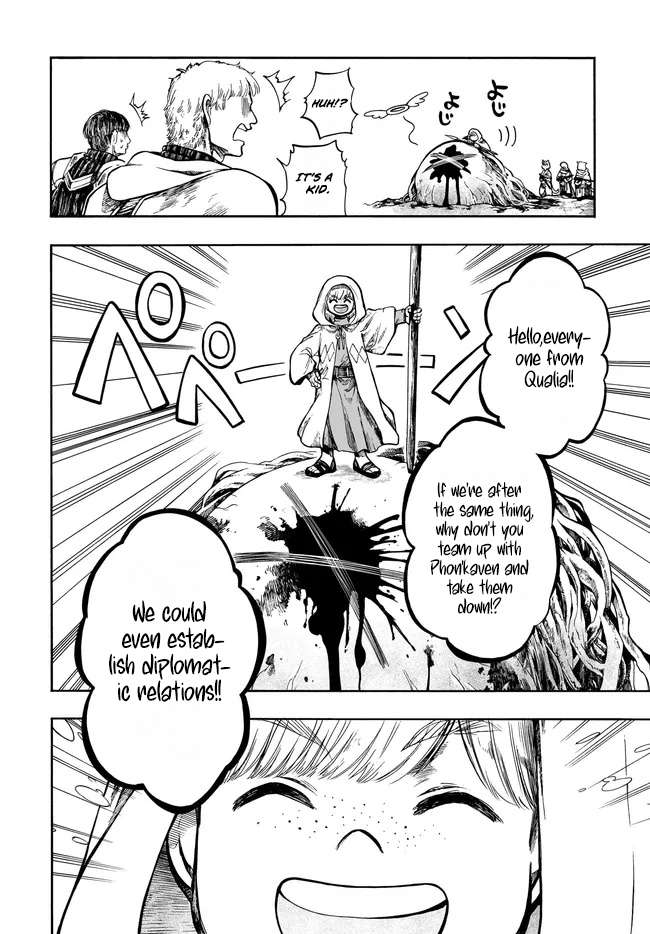 Isekai Apocalypse Mynoghra ~The Conquest Of The World Starts With The Civilization Of Ruin~ Chapter 33.1 - Page 16