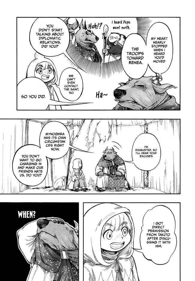 Isekai Apocalypse Mynoghra ~The Conquest Of The World Starts With The Civilization Of Ruin~ Chapter 33.1 - Page 19