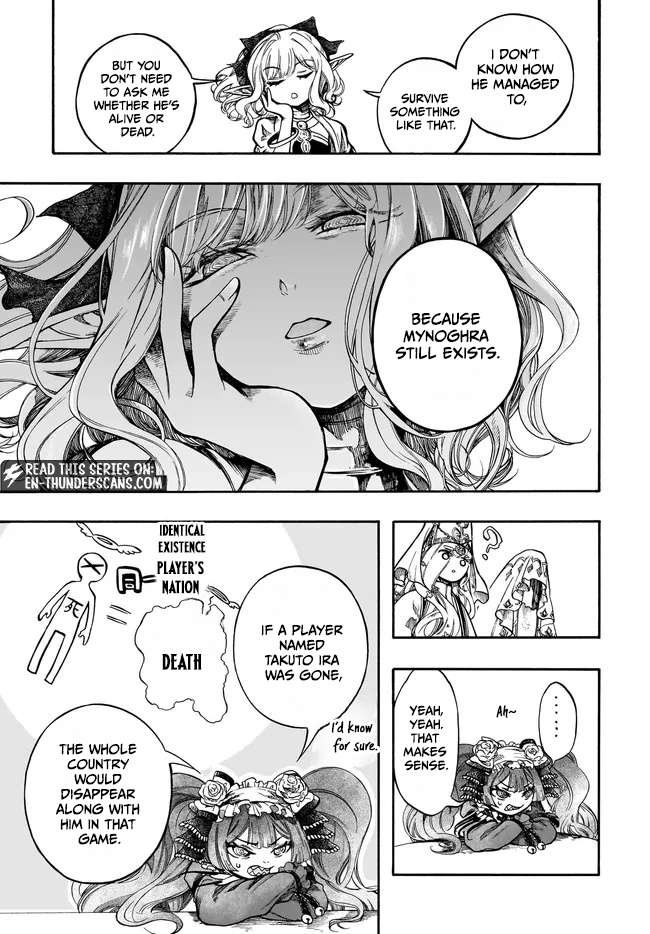 Isekai Apocalypse Mynoghra ~The Conquest Of The World Starts With The Civilization Of Ruin~ Chapter 33.1 - Page 7