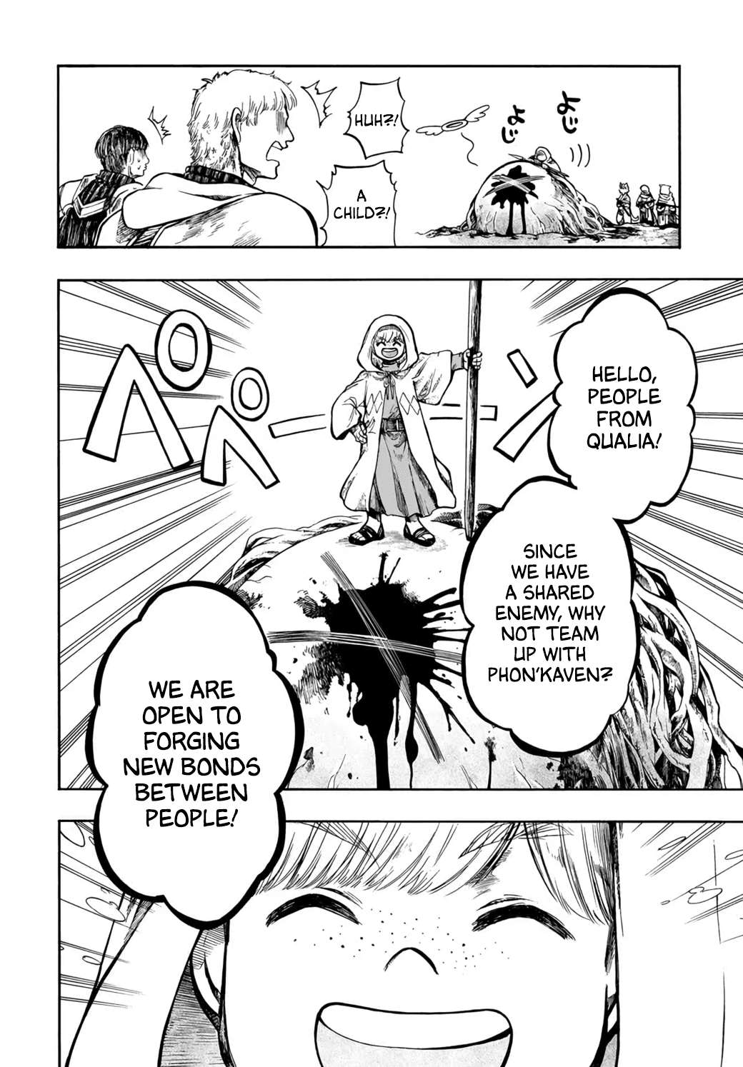 Isekai Apocalypse Mynoghra ~The Conquest Of The World Starts With The Civilization Of Ruin~ Chapter 33 - Page 16
