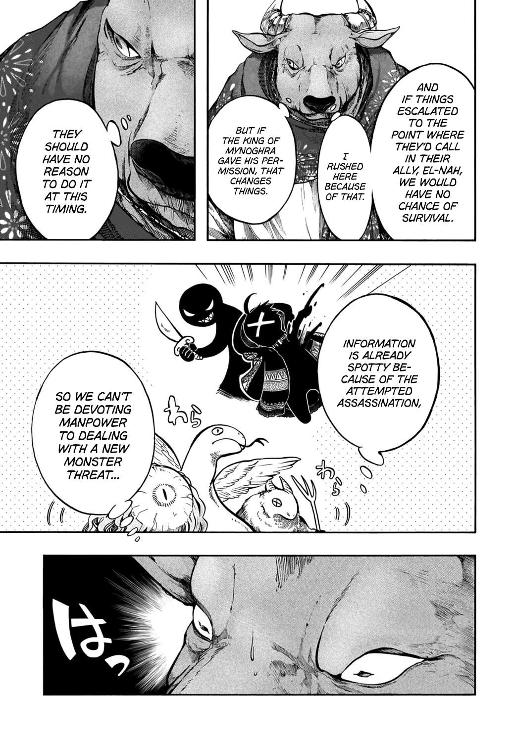 Isekai Apocalypse Mynoghra ~The Conquest Of The World Starts With The Civilization Of Ruin~ Chapter 33 - Page 21