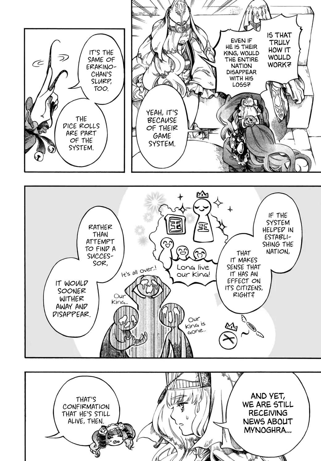 Isekai Apocalypse Mynoghra ~The Conquest Of The World Starts With The Civilization Of Ruin~ Chapter 33 - Page 8