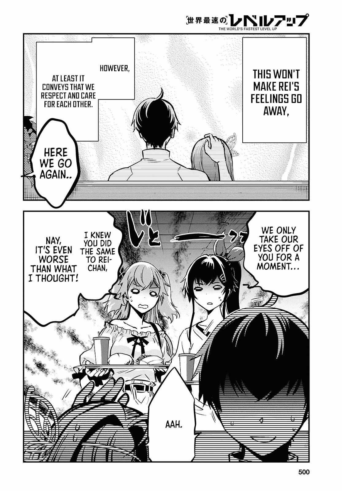 The World’s Fastest Level up! Chapter 51 - Page 20