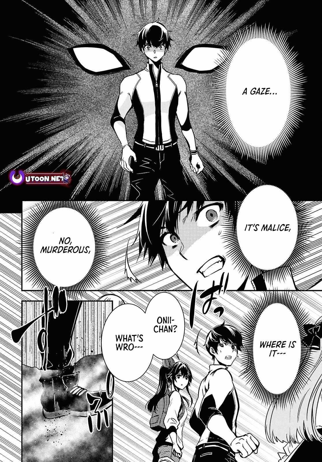 The World’s Fastest Level up! Chapter 51 - Page 28