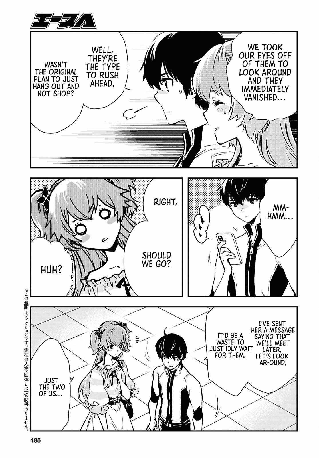 The World’s Fastest Level up! Chapter 51 - Page 5