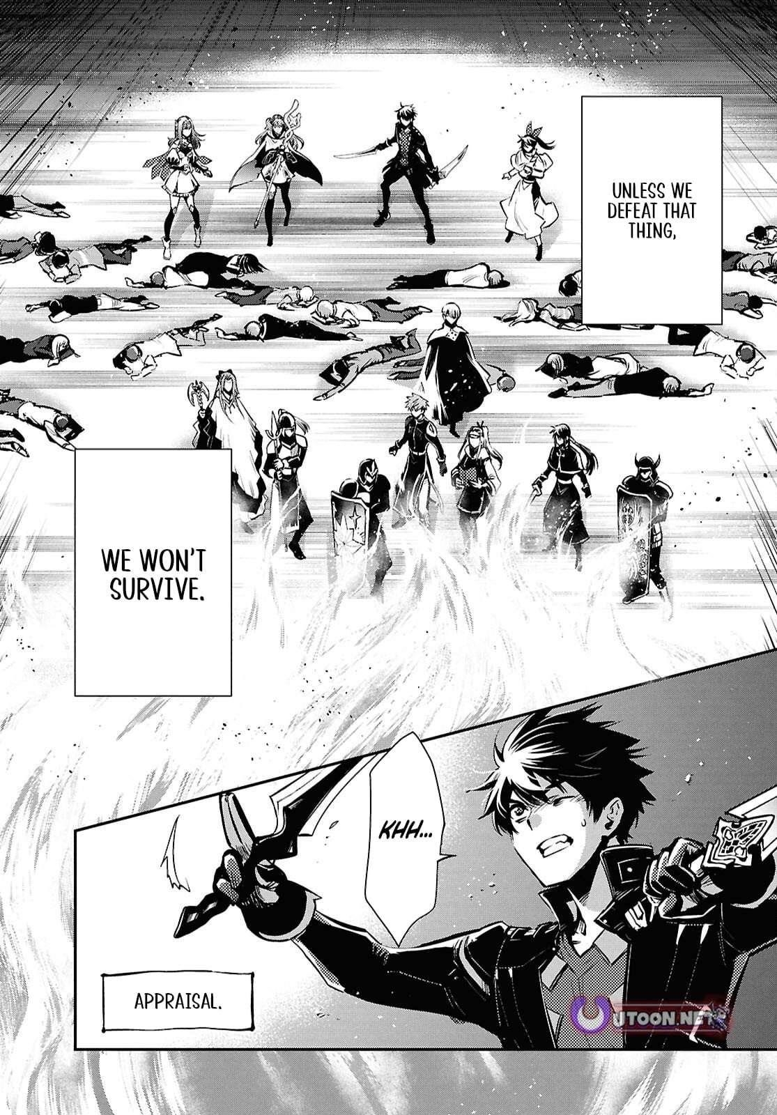 The World’s Fastest Level up! Chapter 53 - Page 21