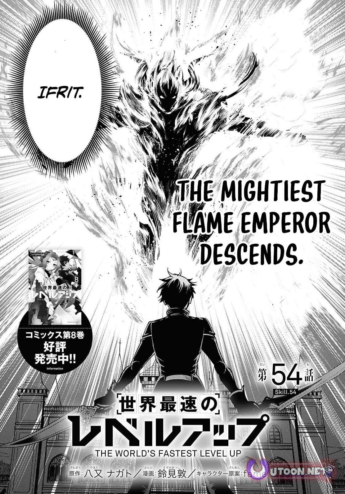 The World’s Fastest Level up! Chapter 54 - Page 1