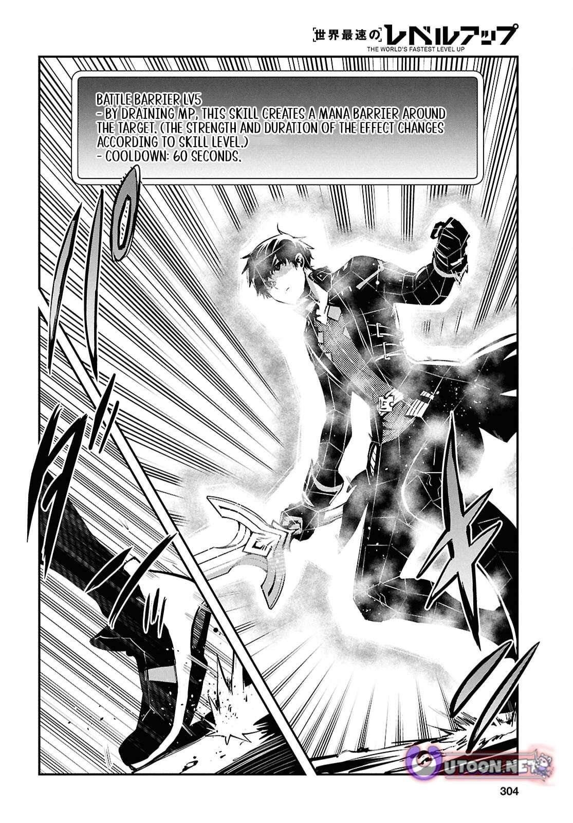 The World’s Fastest Level up! Chapter 54 - Page 10