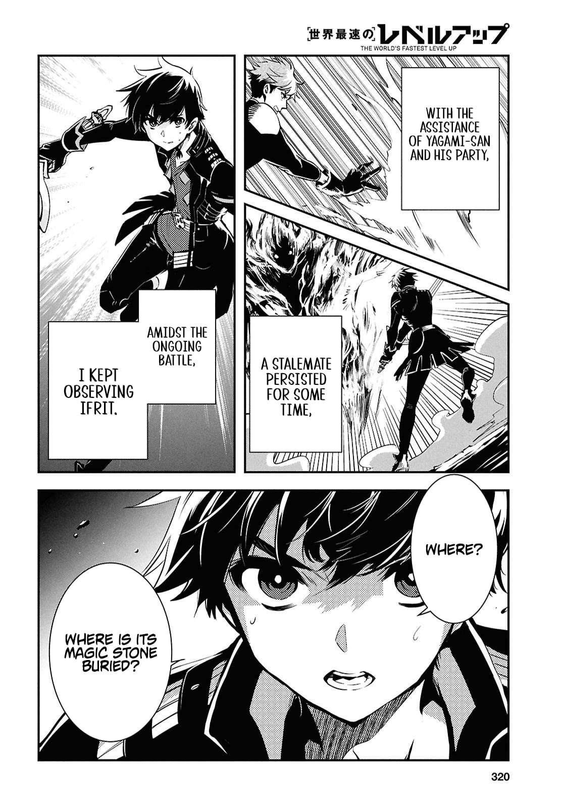 The World’s Fastest Level up! Chapter 54 - Page 26