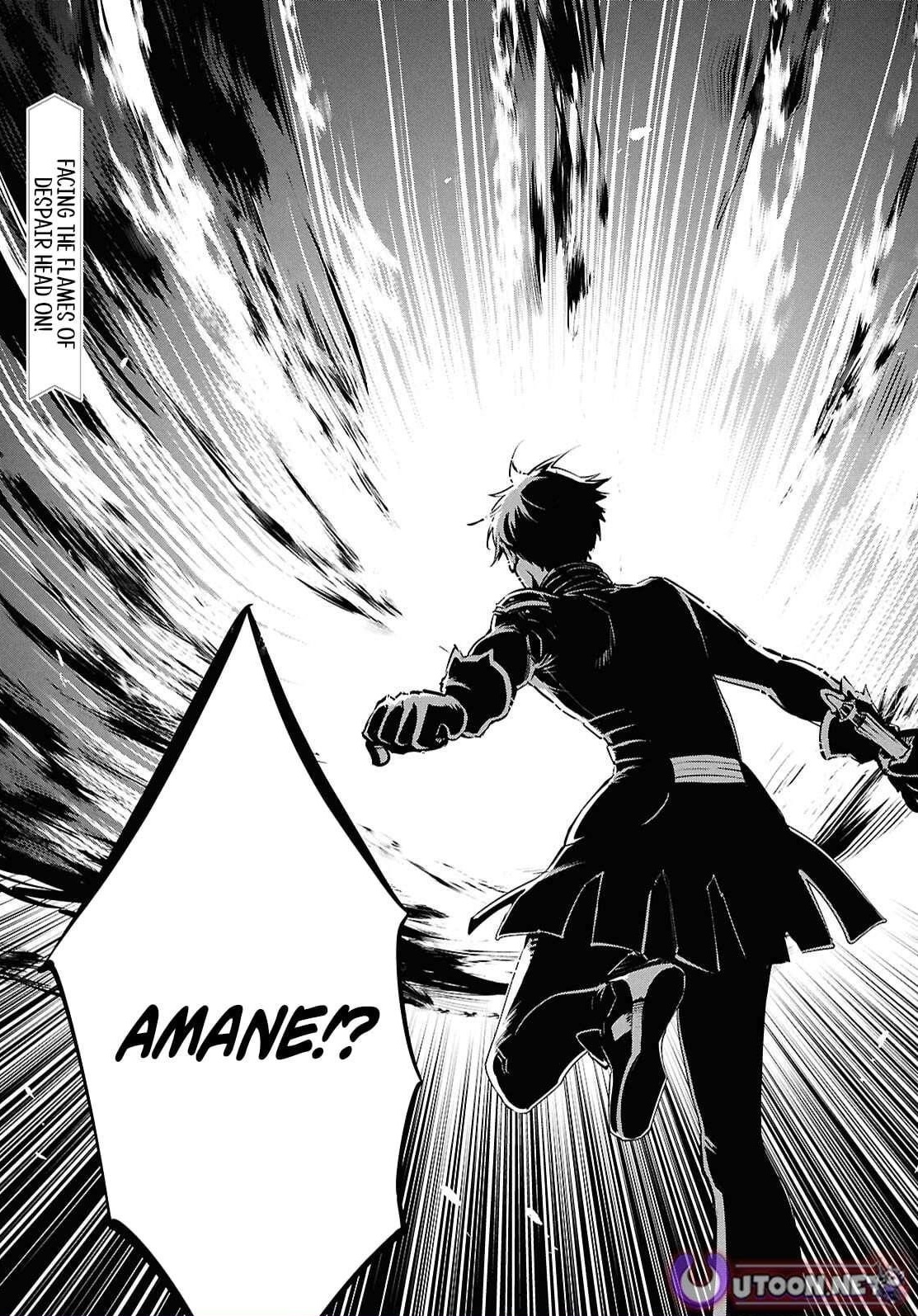 The World’s Fastest Level up! Chapter 54 - Page 35