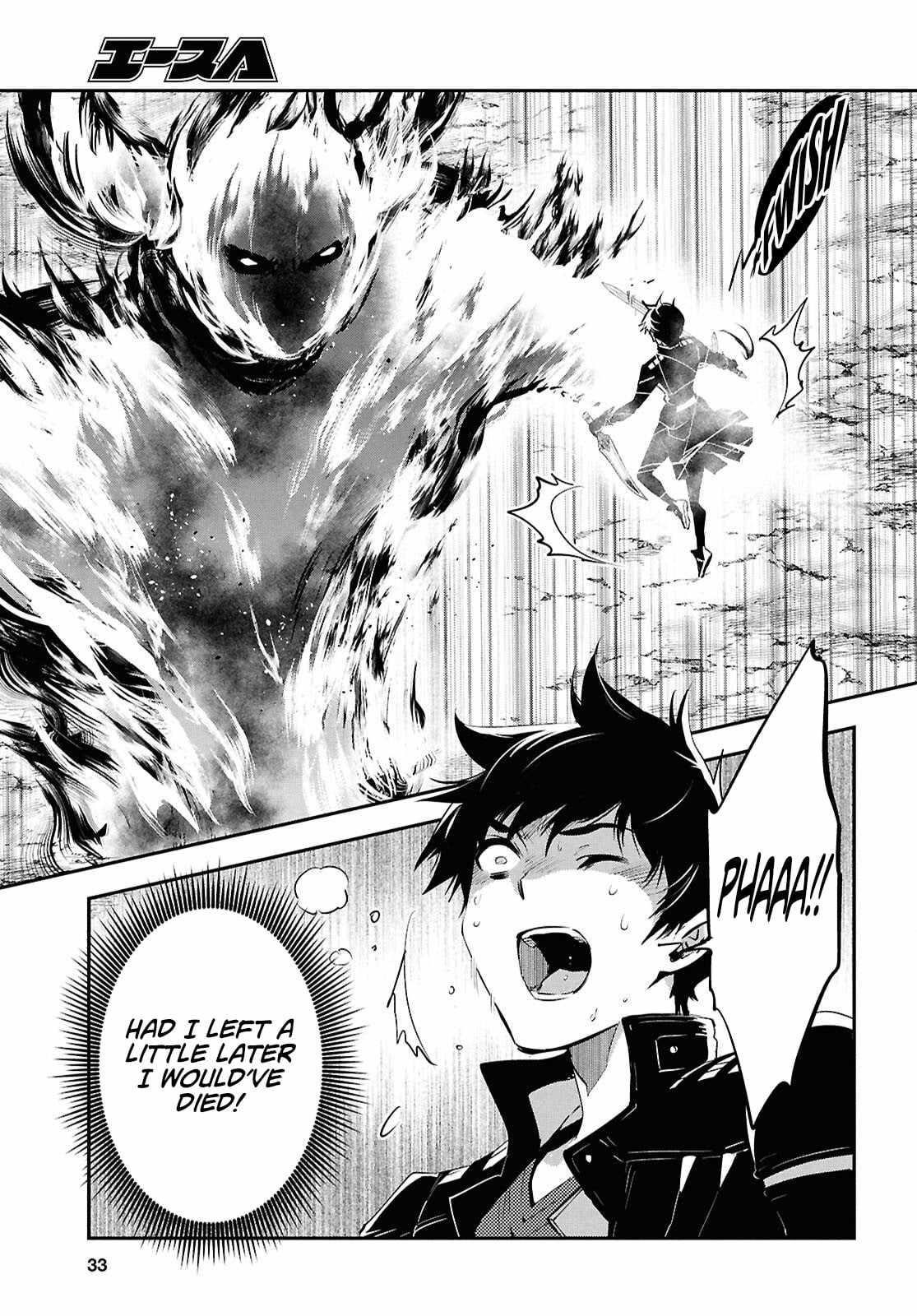 The World’s Fastest Level up! Chapter 55 - Page 14