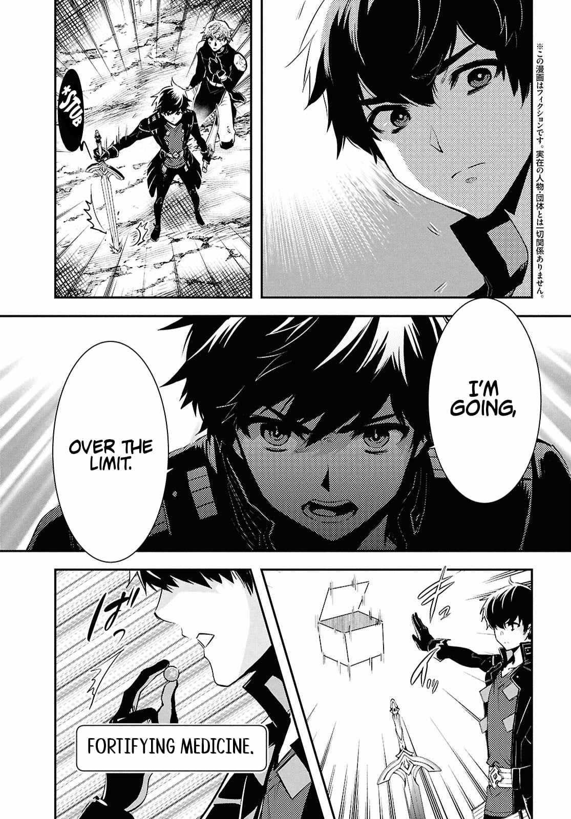 The World’s Fastest Level up! Chapter 55 - Page 8