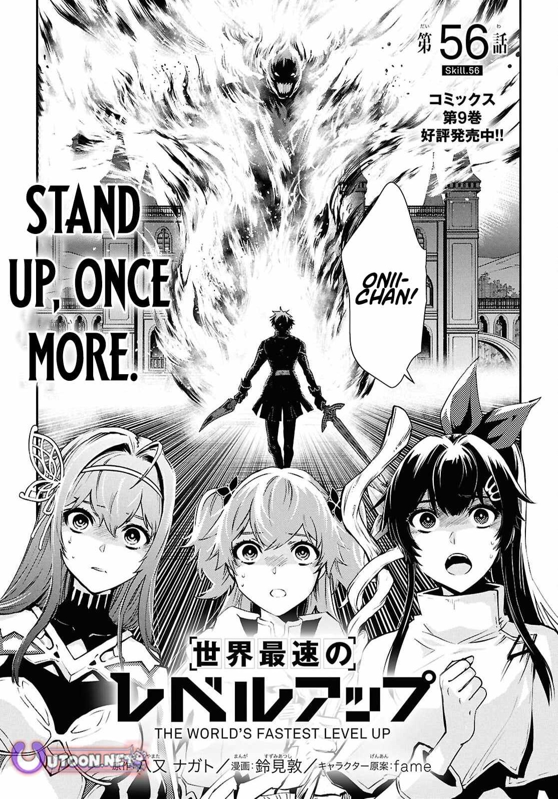 The World’s Fastest Level up! Chapter 56 - Page 1