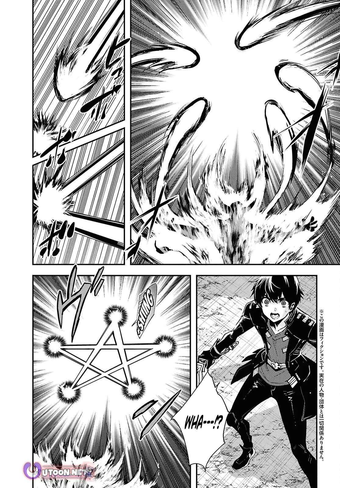 The World’s Fastest Level up! Chapter 57 - Page 3