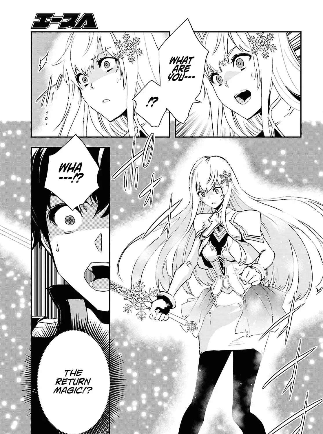 The World’s Fastest Level up! Chapter 58 - Page 22