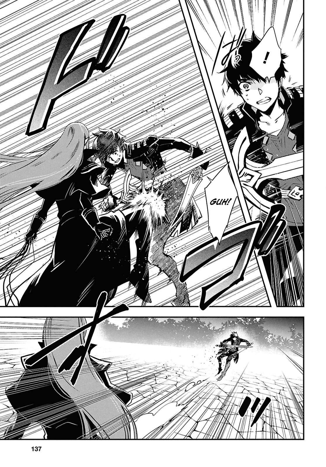The World’s Fastest Level up! Chapter 59 - Page 24