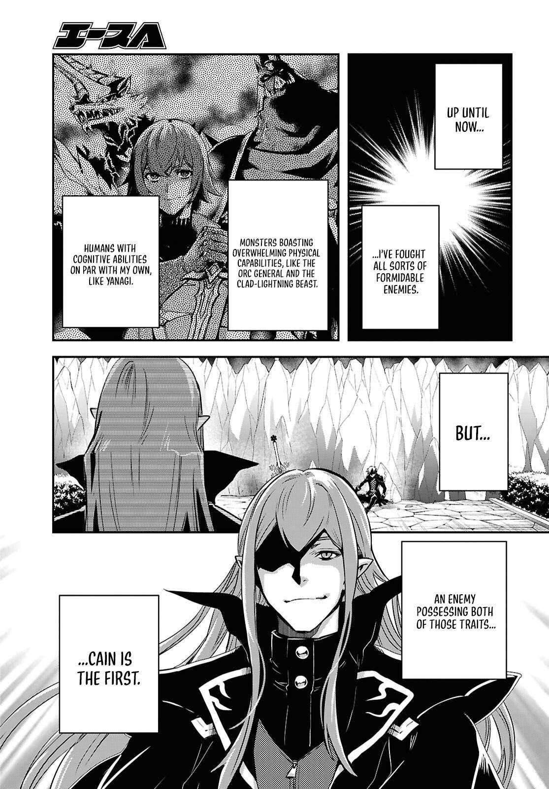 The World’s Fastest Level up! Chapter 60 - Page 16
