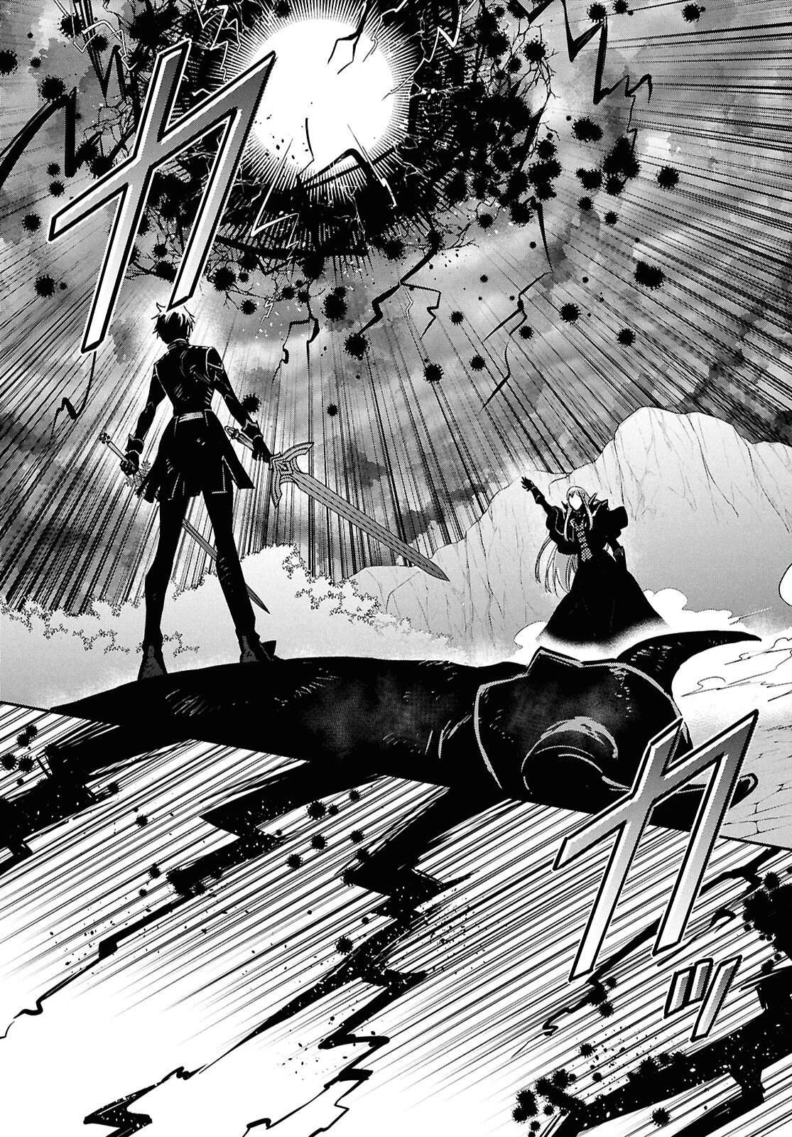 The World’s Fastest Level up! Chapter 61 - Page 16