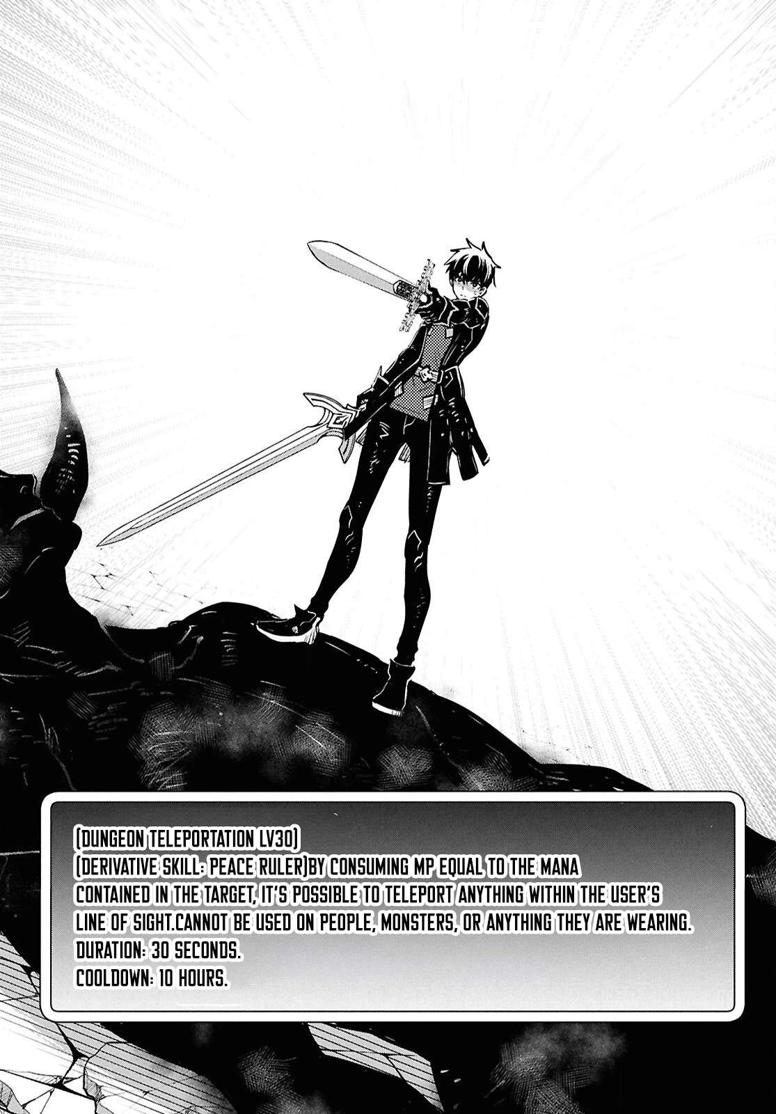 The World’s Fastest Level up! Chapter 61 - Page 31