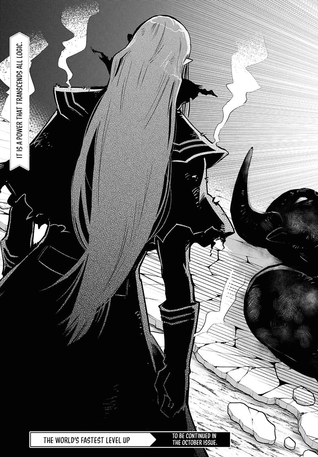 The World’s Fastest Level up! Chapter 61 - Page 32