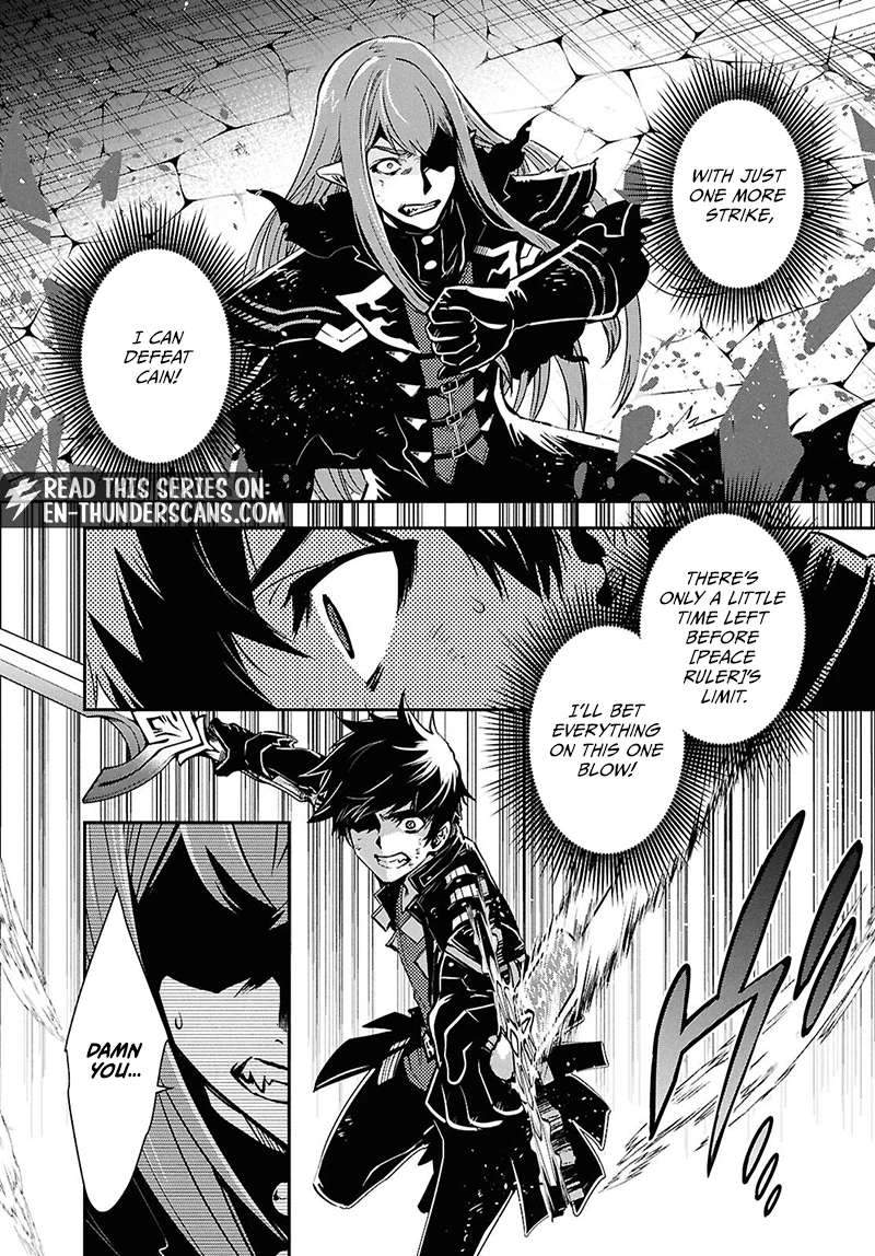 The World’s Fastest Level up! Chapter 62 - Page 13