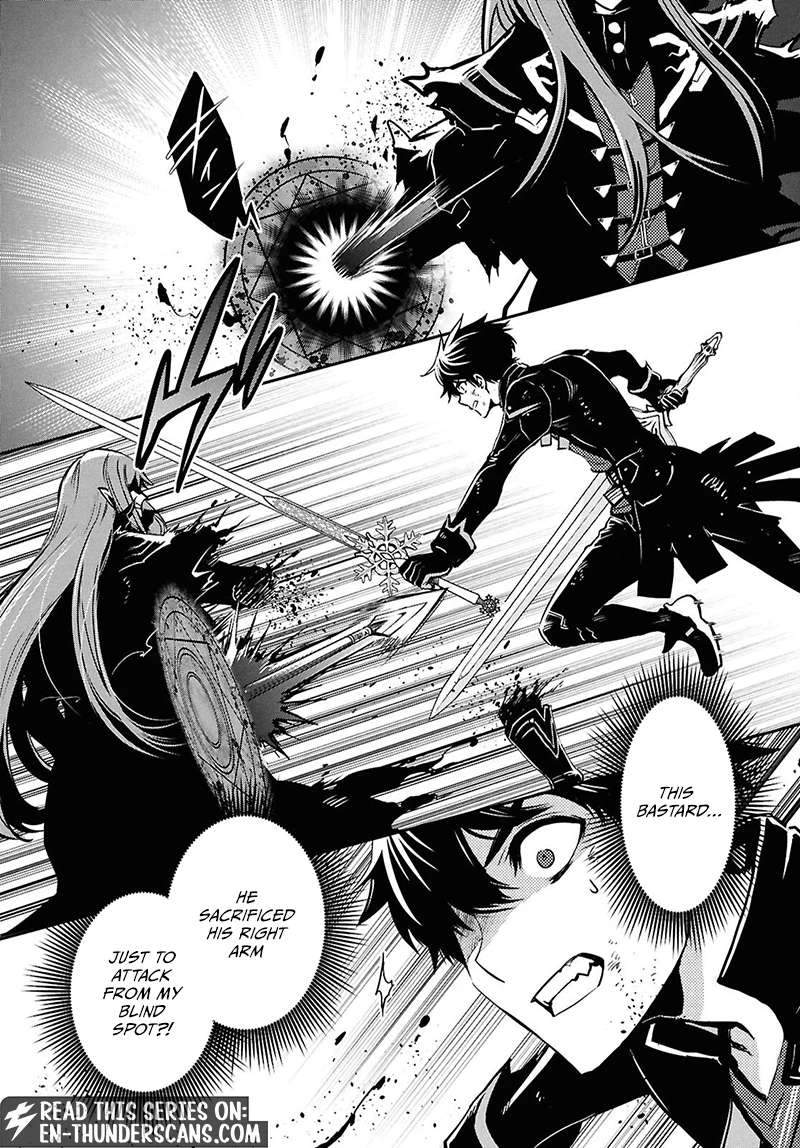 The World’s Fastest Level up! Chapter 62 - Page 15