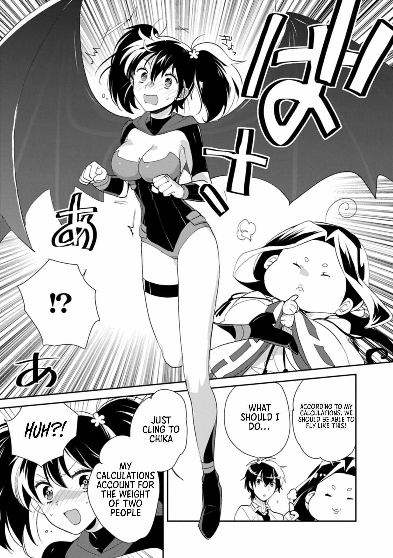My Instant Death Ability is So Overpowered, No One in This Other World Stands a Chance Against Chapter 59 - Page 4