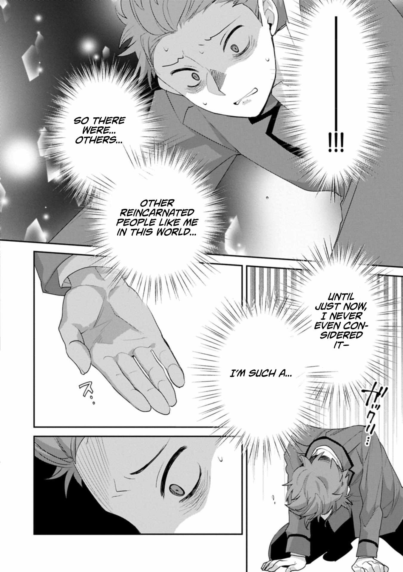 My Instant Death Ability is So Overpowered, No One in This Other World Stands a Chance Against Chapter 63.1 - Page 8