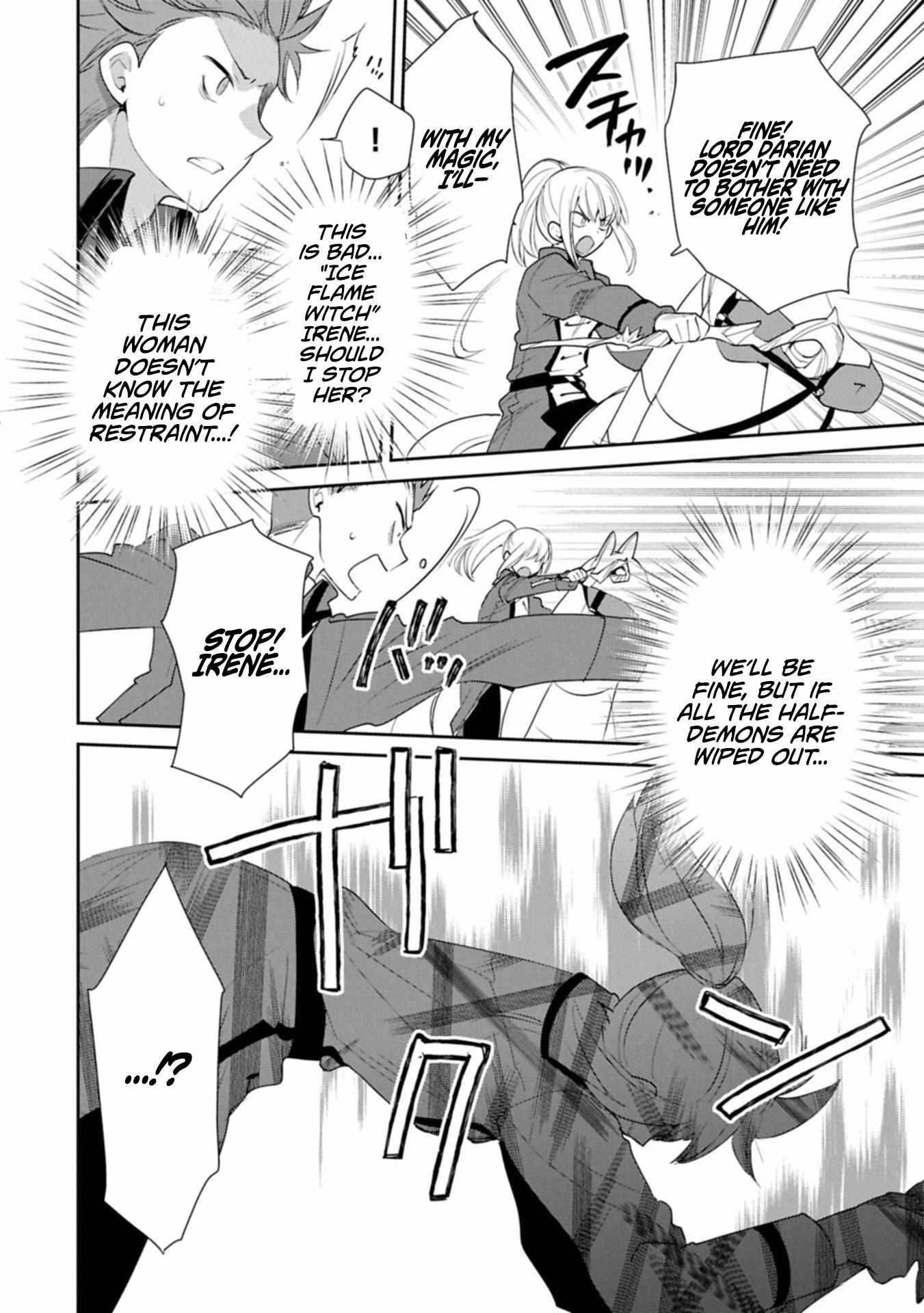 My Instant Death Ability is So Overpowered, No One in This Other World Stands a Chance Against Chapter 63.2 - Page 2