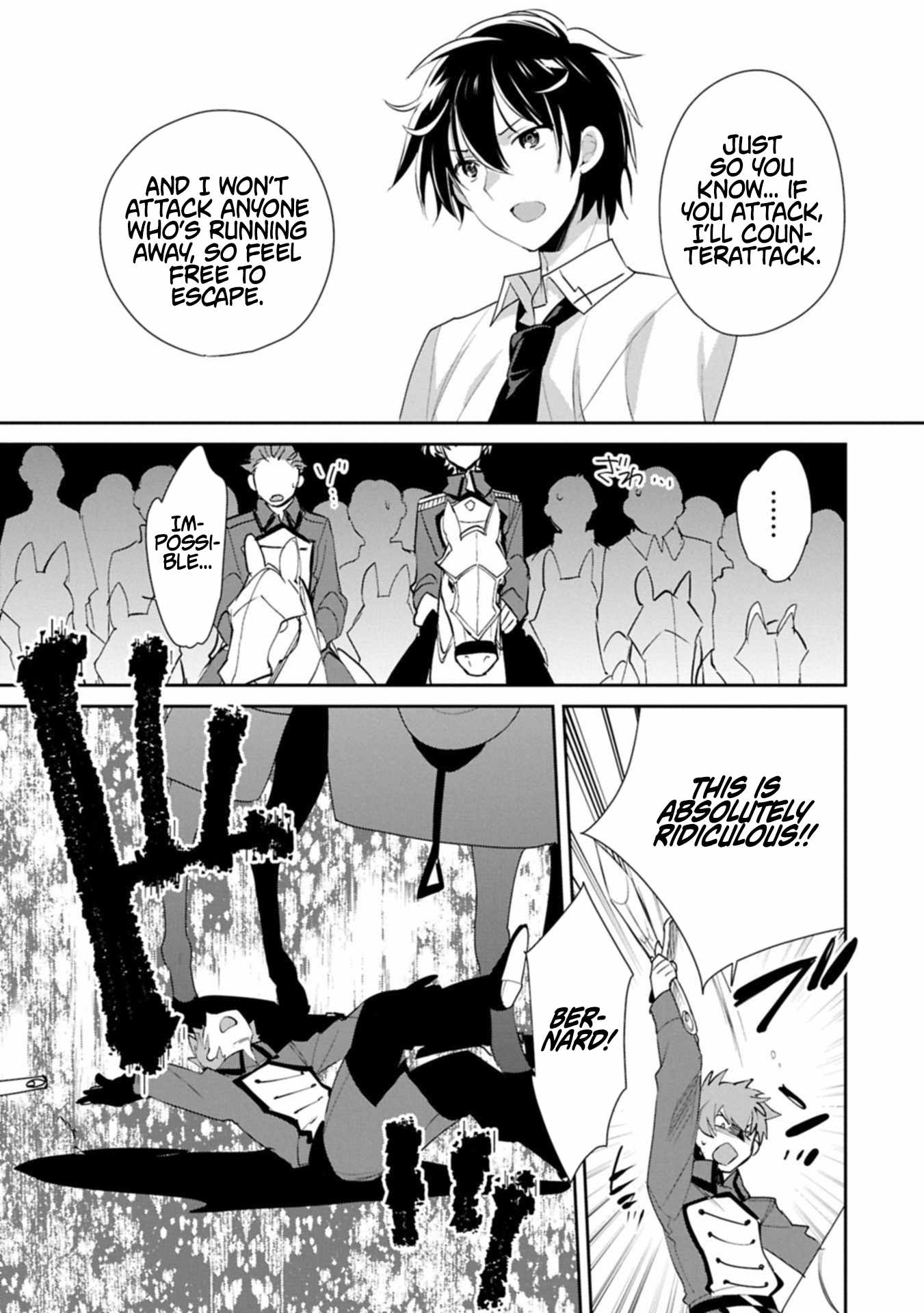My Instant Death Ability is So Overpowered, No One in This Other World Stands a Chance Against Chapter 63.2 - Page 3
