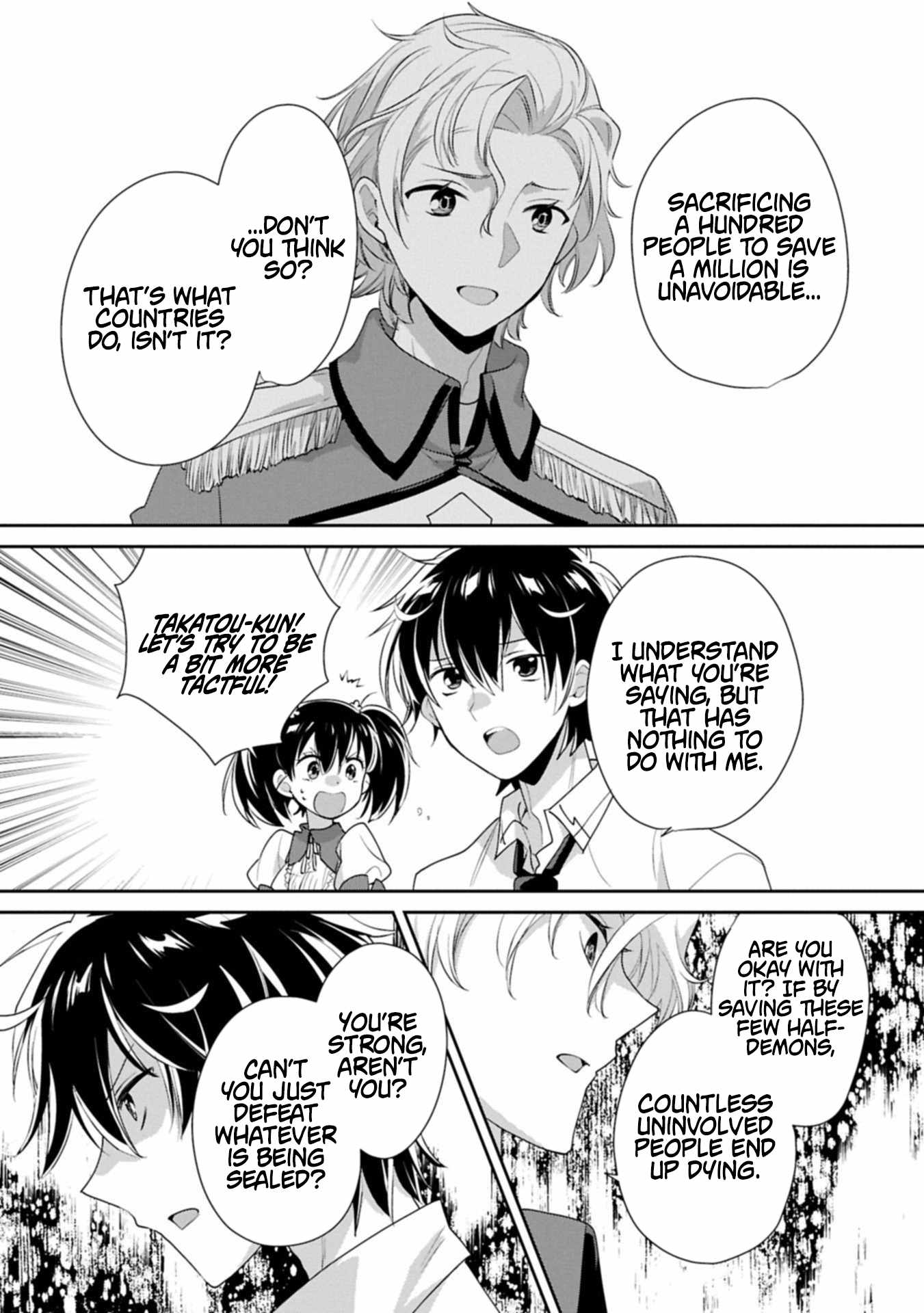 My Instant Death Ability is So Overpowered, No One in This Other World Stands a Chance Against Chapter 63.2 - Page 7