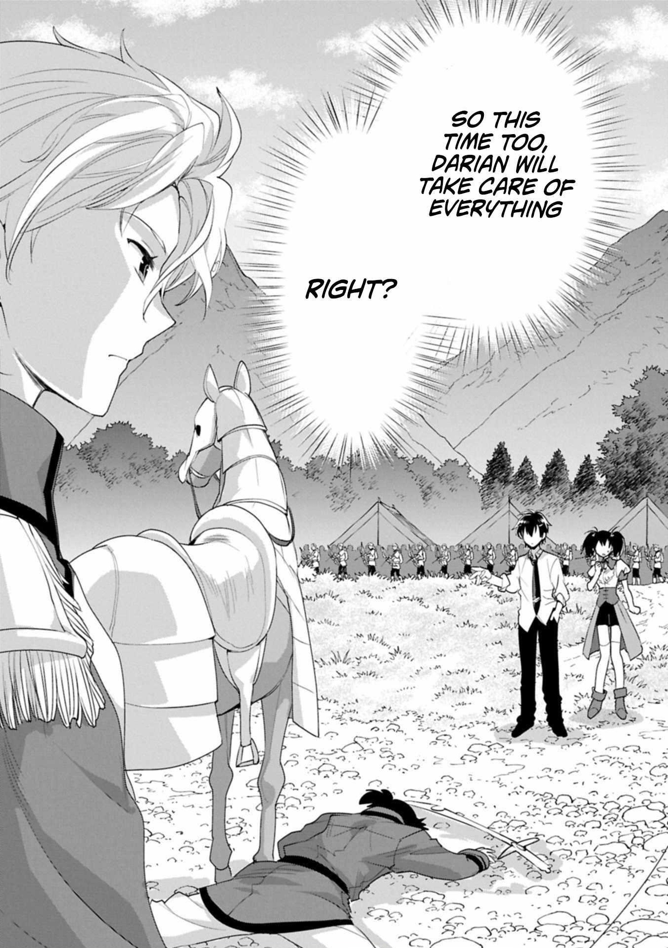 My Instant Death Ability is So Overpowered, No One in This Other World Stands a Chance Against Chapter 63 - Page 14