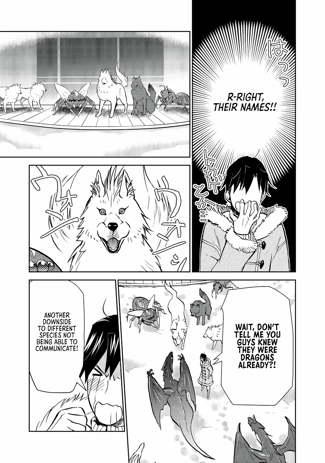 Summoned to Another World… Purification Is basic! Chapter 31 - Page 10