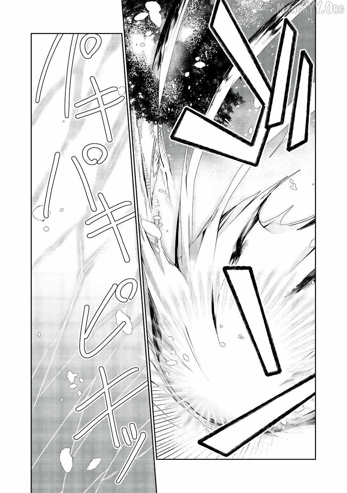 Summoned to Another World… Purification Is basic! Chapter 32 - Page 23