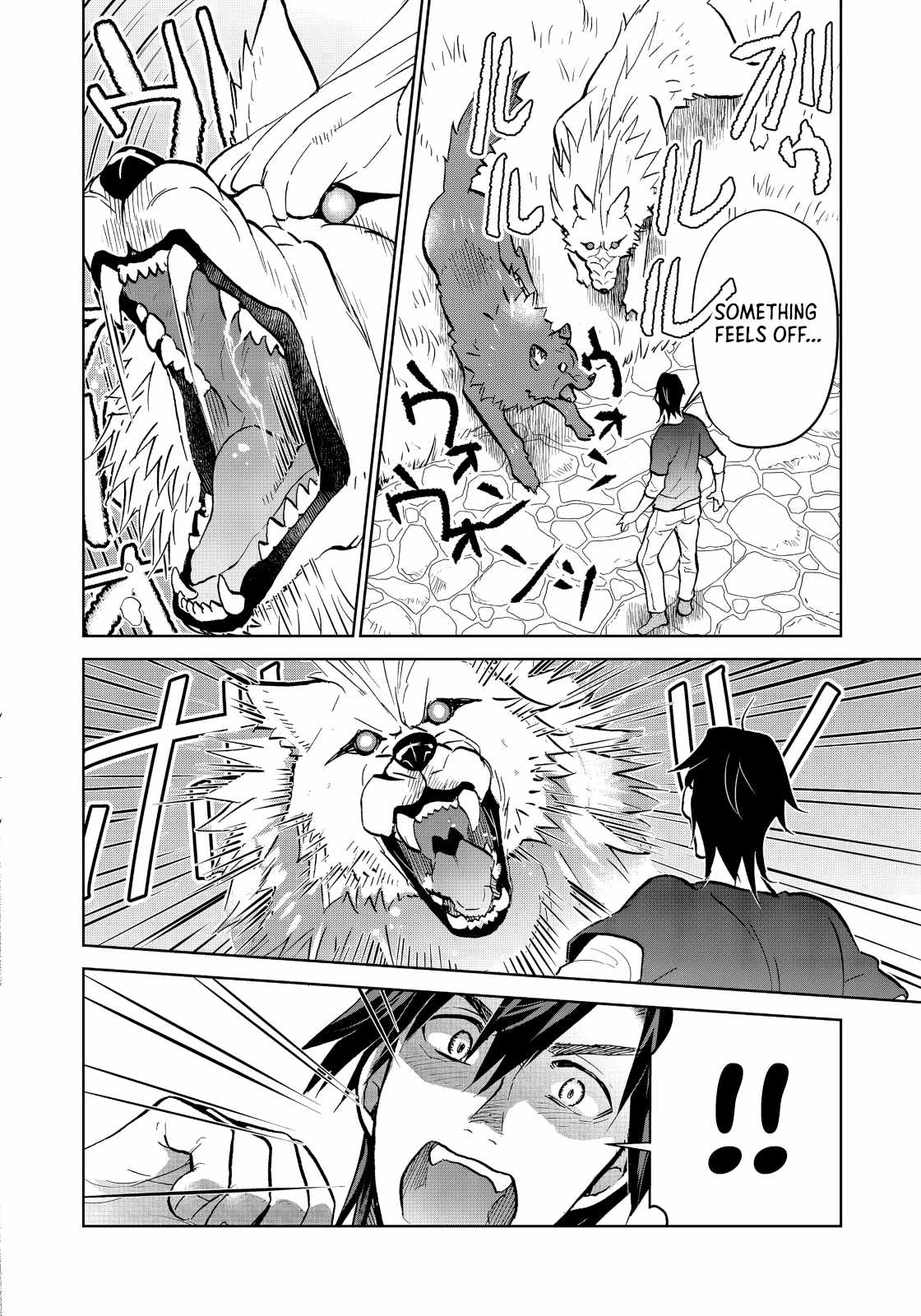 Summoned to Another World… Purification Is basic! Chapter 35 - Page 13