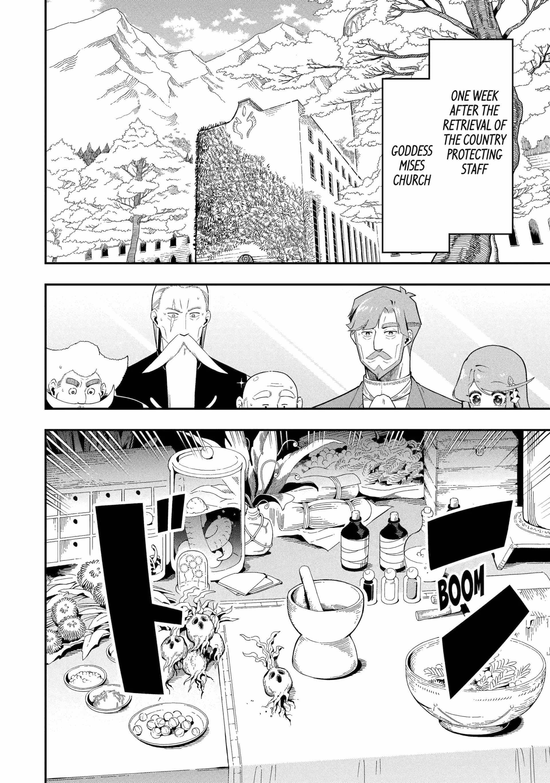 The strongest in another world with assassination skills ~ I, who has mastered alchemy and assassination, dominate the world from behind ~ Chapter 23 - Page 2