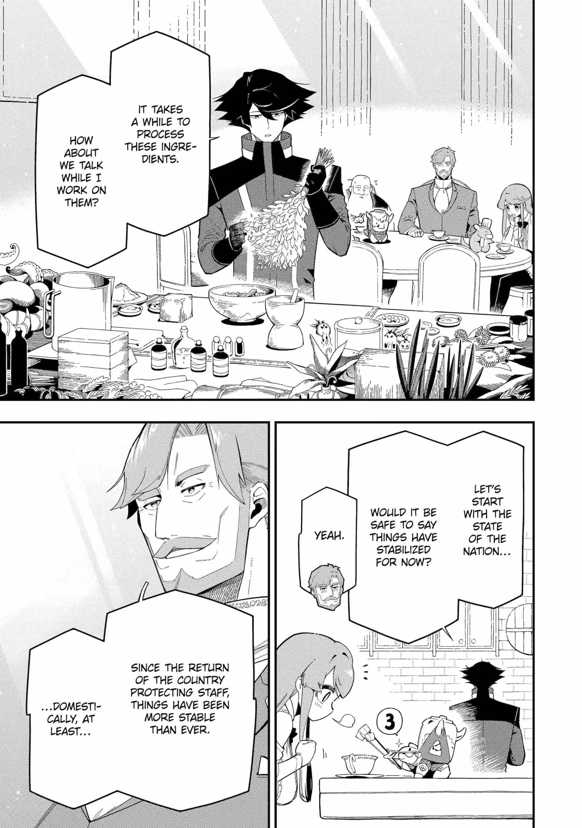 The strongest in another world with assassination skills ~ I, who has mastered alchemy and assassination, dominate the world from behind ~ Chapter 23 - Page 3