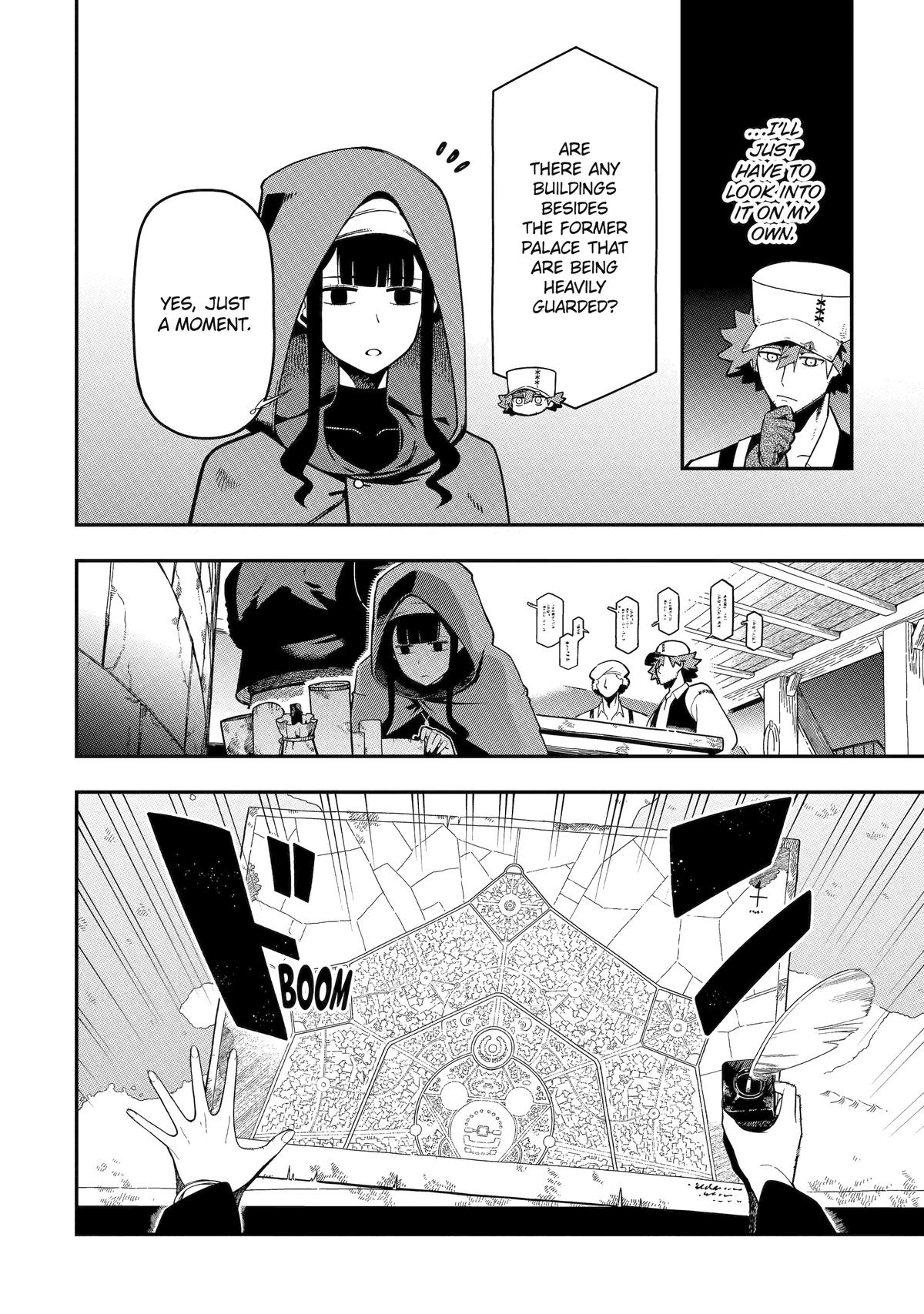 The strongest in another world with assassination skills ~ I, who has mastered alchemy and assassination, dominate the world from behind ~ Chapter 25 - Page 22